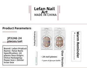 Detail view of pink and nude nail set JP3246 with 24 pieces and 1g glue packaging
