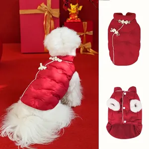 Chinese Style Pet Padded Vest Quilted Dog Winter Coat With Traditional Knot Buckle Fleece Lined For Small Dogs Cats