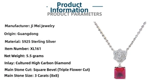Macro detail of S925 silver camellia necklace with a 3ct red square gemstone pendant