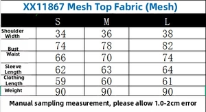Detailed size chart for mesh top and skirt set showing S, M, L measurements in centimeters