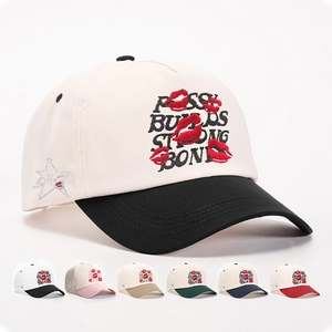Baseball Cap Letter Lip Embroidery Color Block Adjustable Cotton Blend Retro Streetwear Sun Hat Star Detail Fashion Accessory