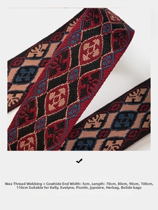 Macro detail of 5cm wide Bohemian woven strap with leather ends and geometric pattern