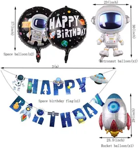 Space party decor set with astronaut balloons and happy birthday banner for boy's event