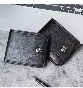 Short leather wallets for men in black and dark brown with lychee pattern and snap button