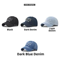 Multiple color options of vintage washed denim baseball caps with NYC embroidery