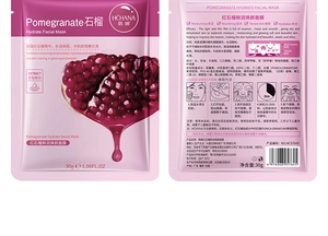 Front and back detail of Pomegranate hydrating face mask packaging in 30g sachet