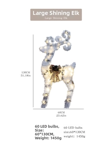 Detail showing 130cm tall lighted Christmas reindeer with 60 LEDs and velvet finish
