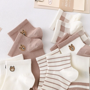 Cute cotton ankle socks with teddy bear embroidery in solid colors and stripes