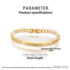 Detail of gold stainless steel Cuban chain bracelet with Roman numeral curved bar