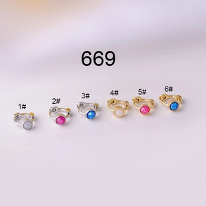 Minimalist Copper Cartilage Hoop Earrings With Colorful Round Opal Beads Korean Style Fashion Jewelry For Women