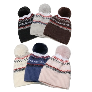 Damen Strickmütze Beanie Fleecegefüttert Warm Wintermütze Mit Kunstpelz Bommel Böhmisches Geometrisches Muster Retro