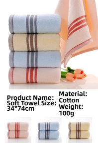 Detailed view of striped cotton towel in soft blue and yellow hues, 34x74cm dimensions