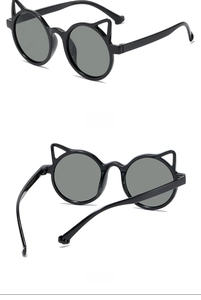 Detail view of children's cat-ear sunglasses showing side and back frame structure