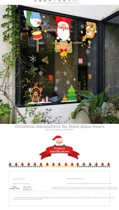 Detail of Christmas electrostatic stickers showing Santa, snowman, and reindeer decals