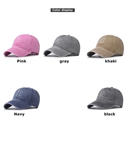 Close-up of vintage washed cotton MAMA baseball caps in five different classic colors