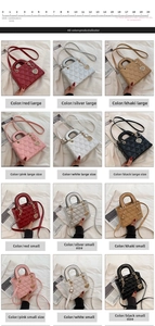 Complete color and size collection of elegant heart-quilted bridal handbags for weddings.