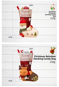 Detail of Christmas stocking with snowman and reindeer plush and size 47cm x 25cm