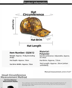 Detailed size chart for floral print baseball cap with adjustable strap and measurements