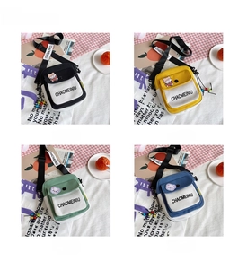 Collage of four small canvas crossbody bags in black, yellow, green, and blue colors