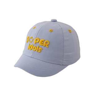 Light blue kids baseball cap with Super Idols embroidery and yellow smile pattern