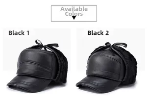Detail view of winter earflap hats in textured black faux leather with warm plush lining