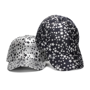 Classic baseball cap featuring a metallic star print pattern in silver and navy blue