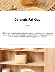 Close-up of a cute macaron yellow ceramic coffee mug with a thick saucer and large handle