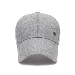 Light gray linen baseball cap with white mesh and long brim for sun protection