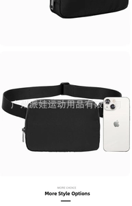 Detail view of water-resistant nylon waist bag with smartphone for size reference