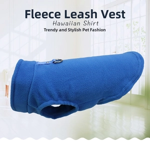 Blue polar fleece dog vest featuring durable metal D-ring for leash attachment detail