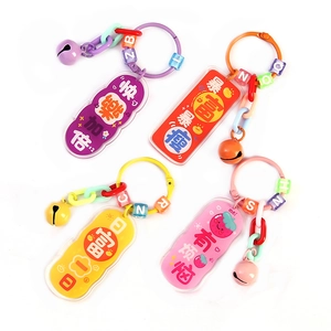 Set of four colorful acrylic cartoon keychains with motivational quotes and cute charms