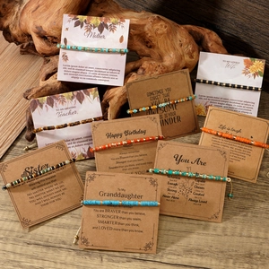 Handmade natural stone beaded bracelet with adjustable cord and theme gift card