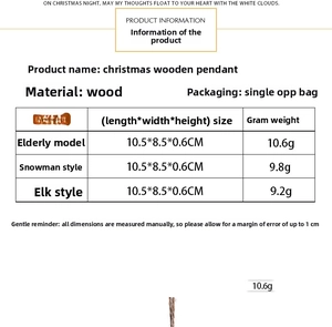 Tableau détaillé des tailles et poids pour les pendentifs de Noël en bois avec motifs