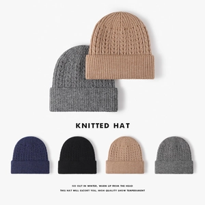 Cable Knit Beanie Hat For Men Women Faux Rabbit Fur Fleece Lined Winter Warm Thick Cuffless Outdoor Windproof Soft Cap