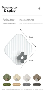 Detailed size specifications for flower-shaped adhesive hooks in PET and ABS material