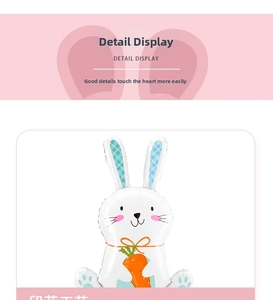 Détail d'un joli ballon lapin blanc en aluminium avec motif carotte pour Pâques