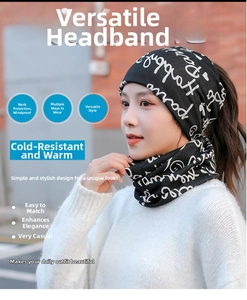 Close-up of dual-layer cashmere-like neck gaiter and beanie set with white artistic font