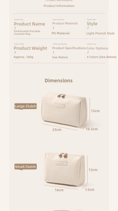 Size chart for large and small PU woven makeup bags with precise dimensions in centimeters