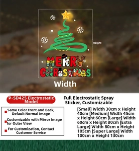 Size chart for Merry Christmas static glass stickers showing dimensions from S to XXL