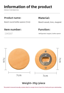 7cm round wooden magnetic bottle opener with 39g weight and polished beechwood finish