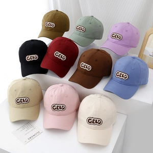 Kids baseball cap with GELD embroidery in various candy colors for boys and girls