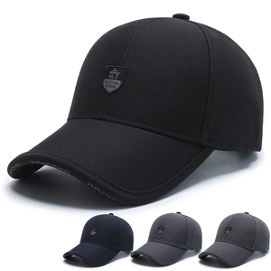 Baseball Cap Für Herren Baumwollmischung Twill Verstellbarer Sonnenhut Lässig Sport Gebogener Schirm Mit Schildaufnäher