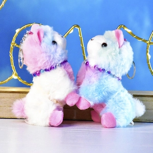 Cute Rainbow Cat Plush Keychain Pendant Soft Gradient Animal Doll Bag Charm With Artificial Pearl Decor For Women Girls
