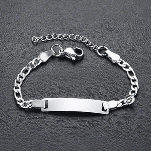 Adjustable silver stainless steel ID bracelet for kids with blank engravable plate
