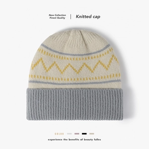 Winter Knitted Beanie Hat For Women Warm Thick Fleece Lined Color Block Geometric Stripe Fashion Windproof Soft Cap