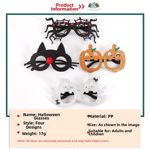 Detail view of four Halloween party glasses featuring spider, pumpkin, ghost and cat designs