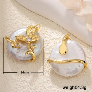 Baroque rectangle freshwater pearl flower pendant set with 24mm size and 4.3g weight