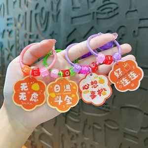 Minimalistisch Kreativ Acryl Segen Text Schlüsselanhänger Blume Taschenanhänger Niedlich Alphabet Perle Glocke Für Damen Mädchen