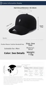 Size chart for men's winter baseball cap with 7.5cm brim and 56-60cm circumference