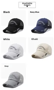 Detail view of quick-dry mesh baseball caps with embroidery in five classic colors